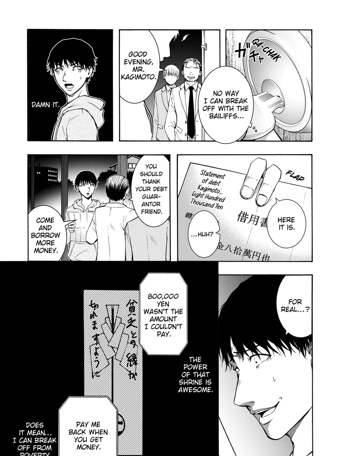 Shadows of Kyoto Chapter 2 page 37 - 