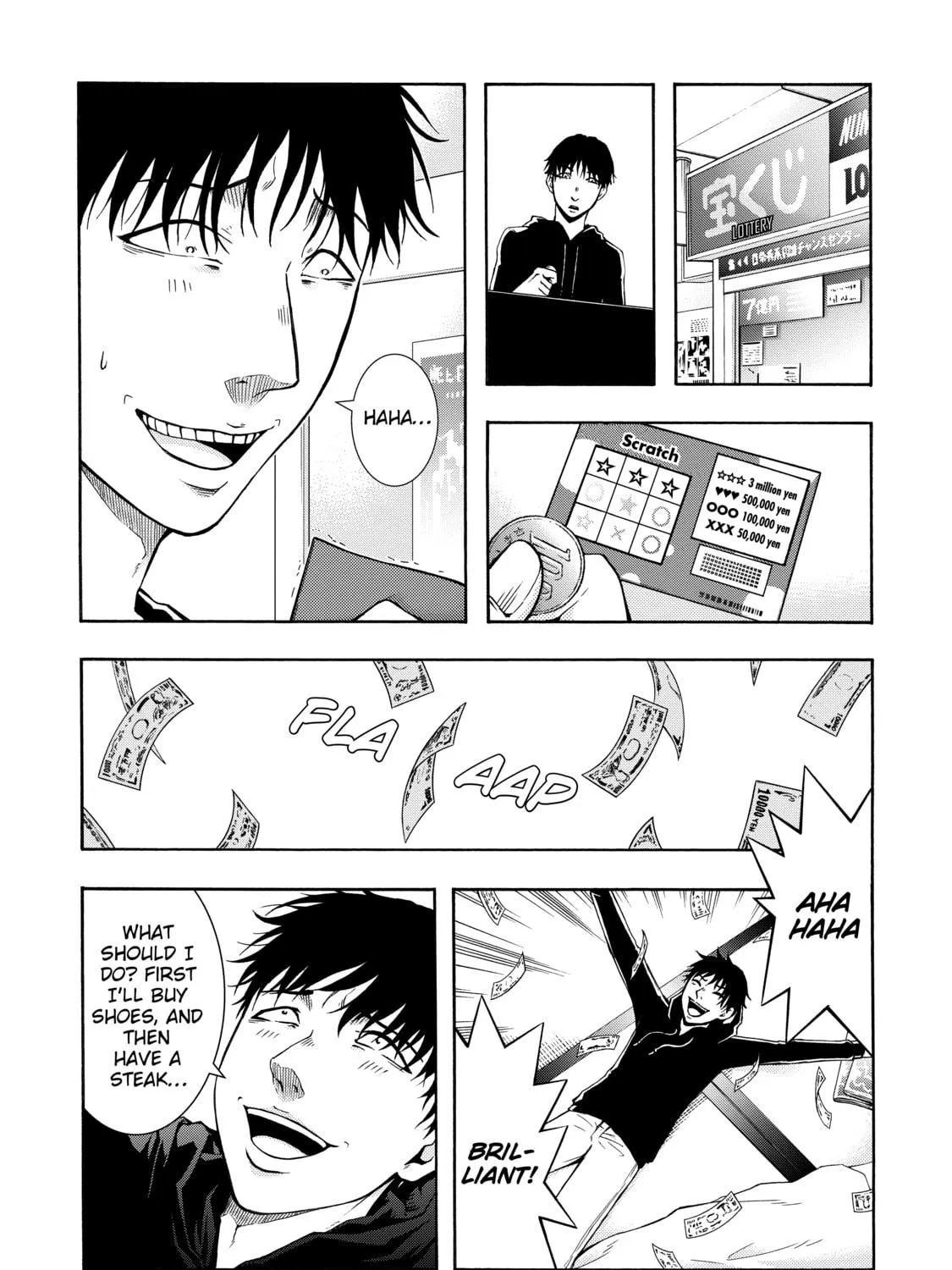 Shadows of Kyoto Chapter 2 page 39 - 