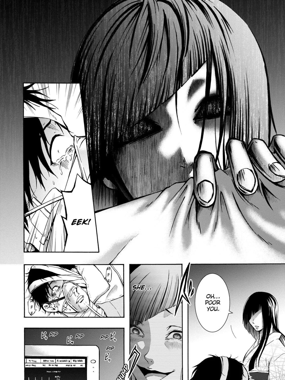 Shadows of Kyoto Chapter 2 page 51 - 