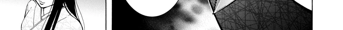 Shadows of Kyoto Chapter 2 page 58 - 