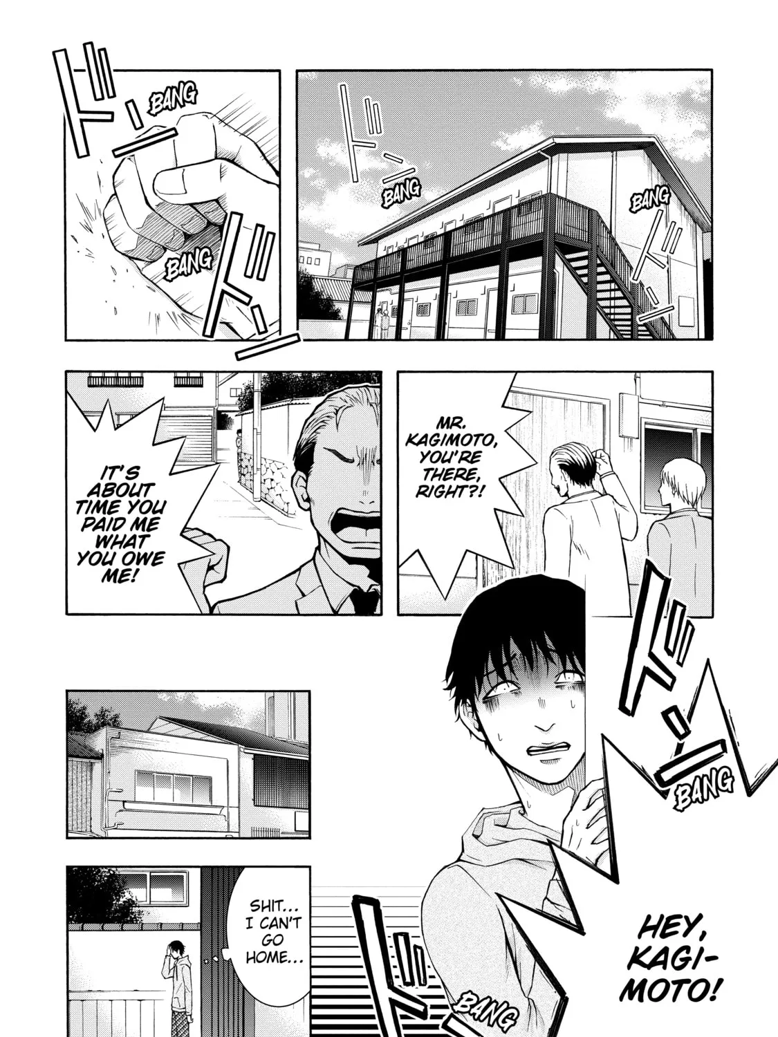 Shadows of Kyoto Chapter 2 page 7 - 