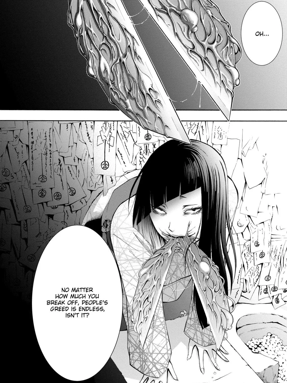 Shadows of Kyoto Chapter 2 page 71 - 