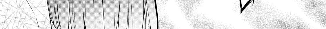 Shadows of Kyoto Chapter 3 page 2 - 