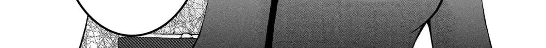 Shadows of Kyoto Chapter 3 page 16 - 