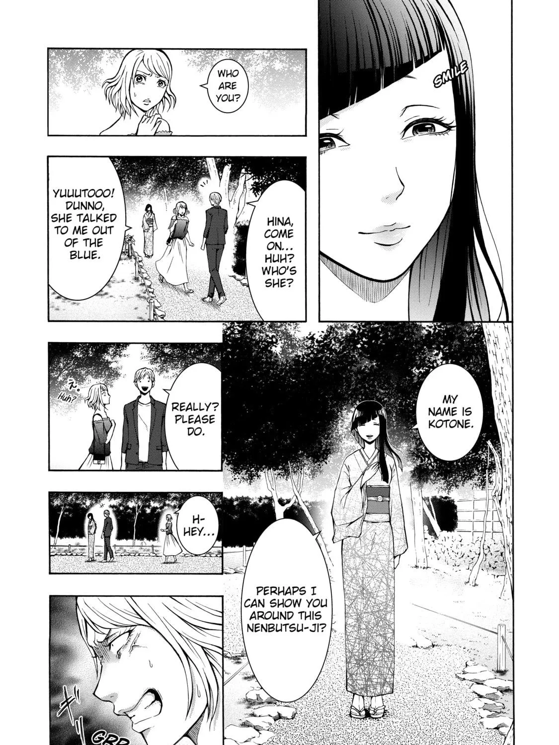 Shadows of Kyoto Chapter 3 page 17 - 
