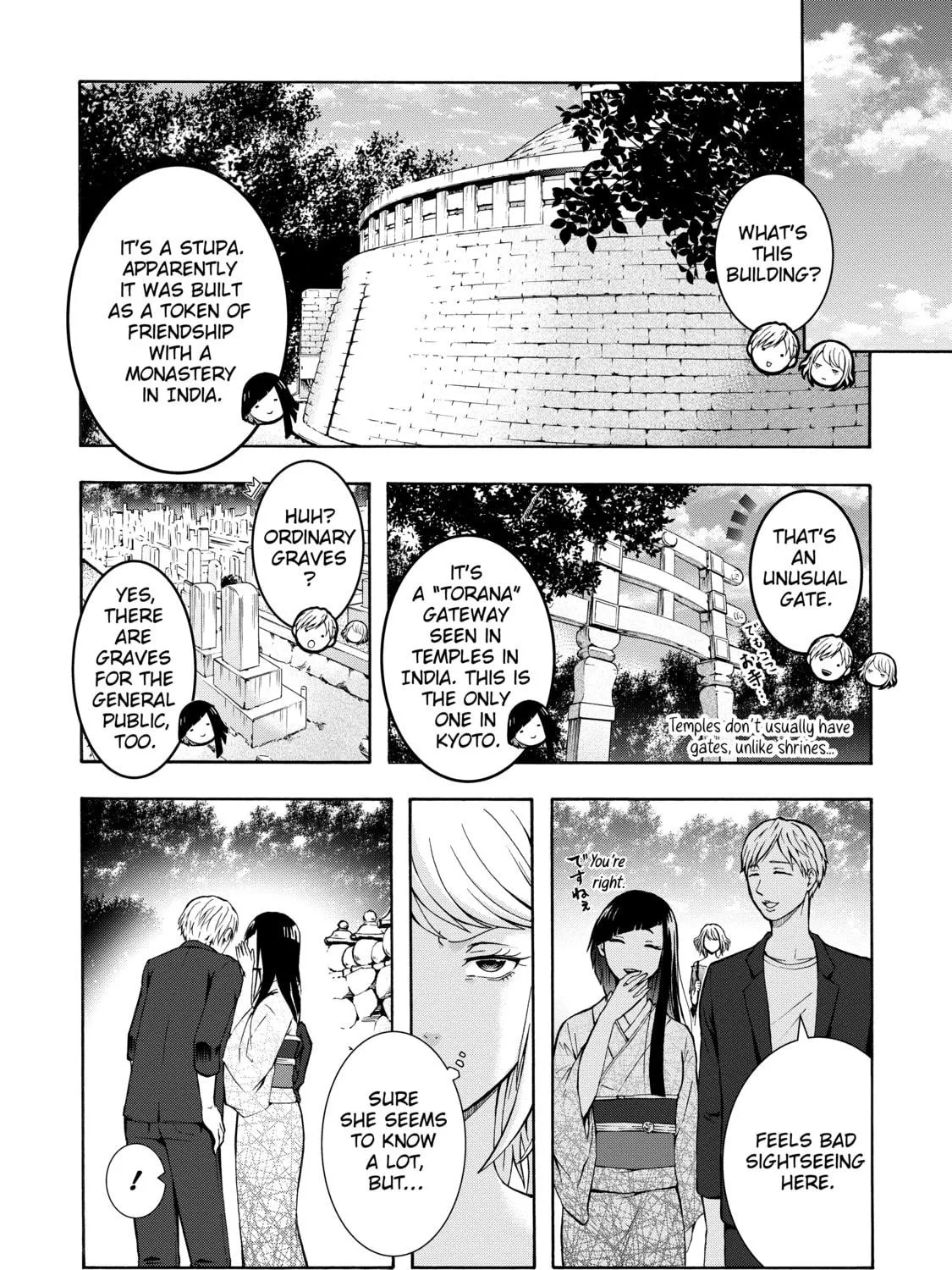 Shadows of Kyoto Chapter 3 page 19 - 
