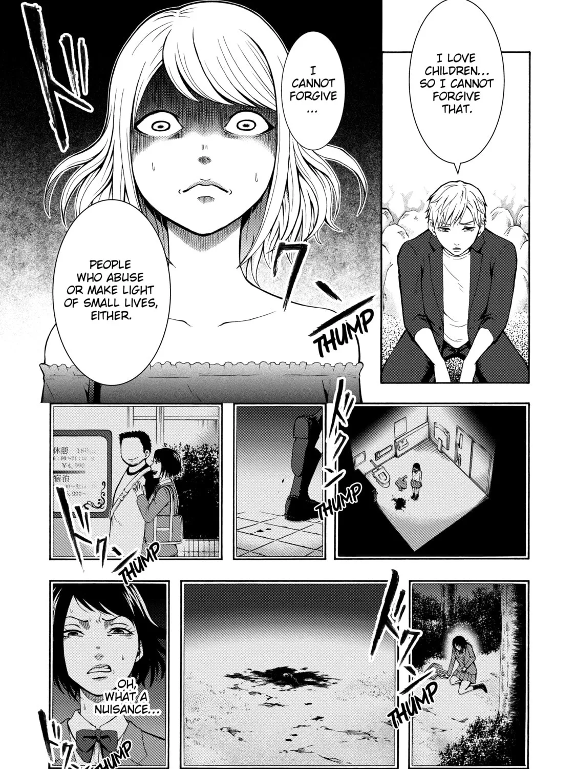 Shadows of Kyoto Chapter 3 page 33 - 