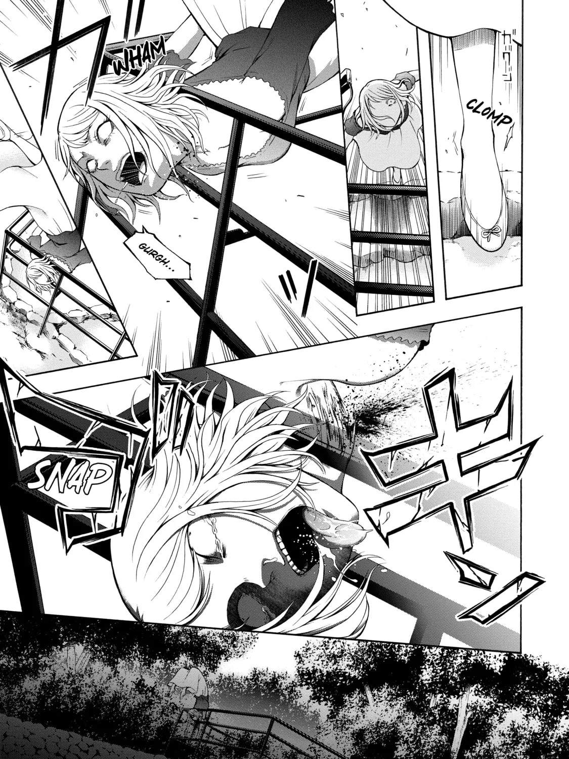 Shadows of Kyoto Chapter 3 page 37 - 