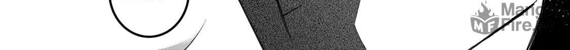 Shadows of Kyoto Chapter 3 page 54 - 