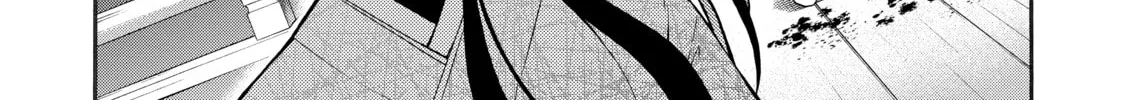 Shadows of Kyoto Chapter 3 page 74 - 