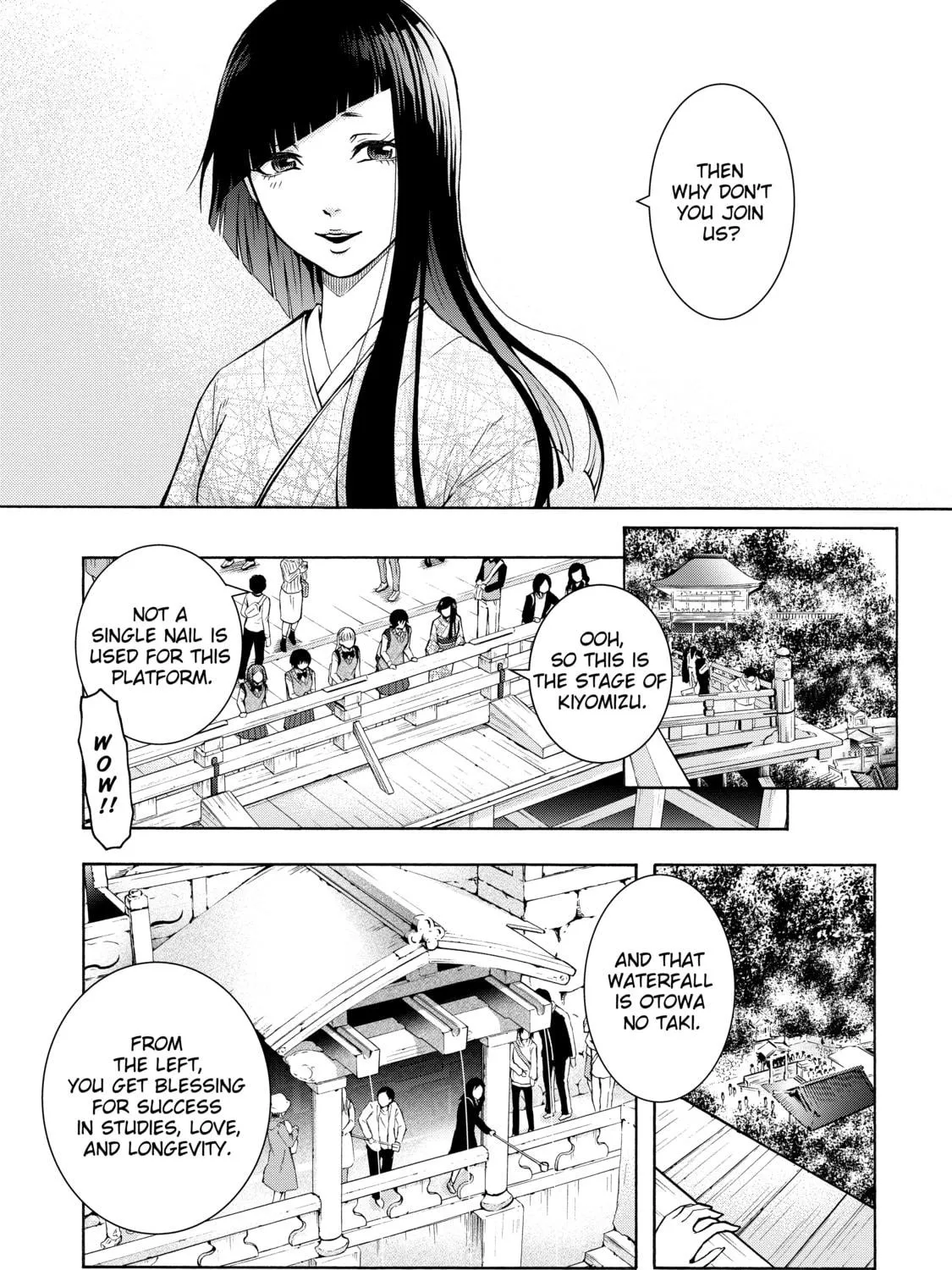 Shadows of Kyoto Chapter 4 page 17 - 