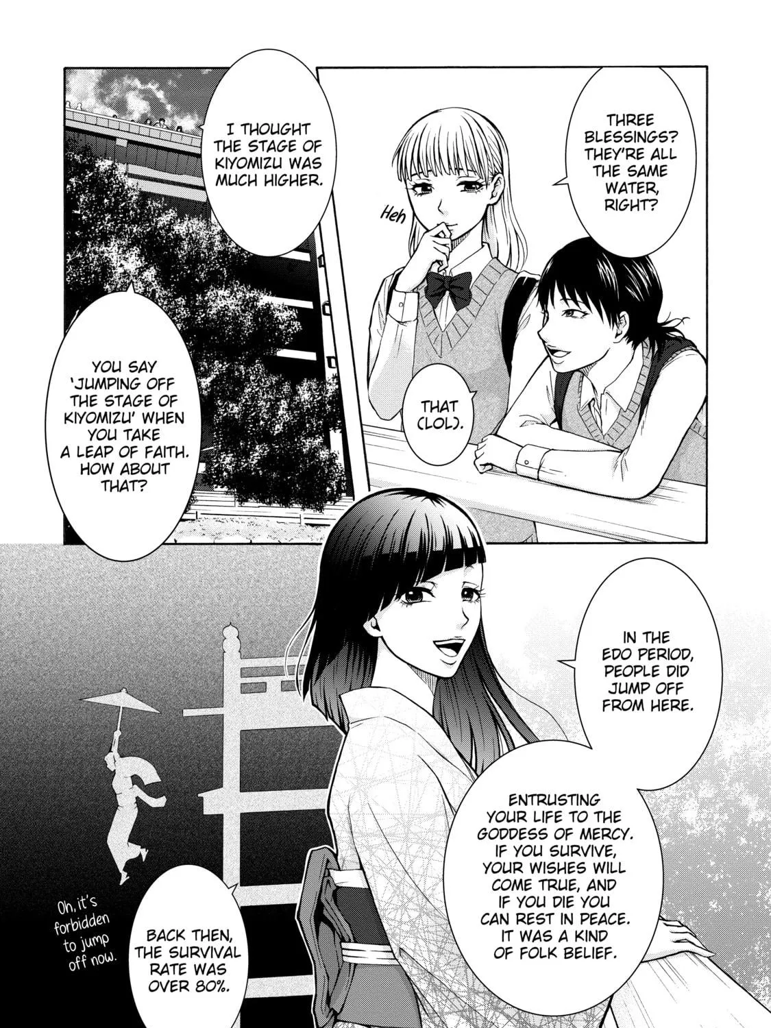 Shadows of Kyoto Chapter 4 page 19 - 