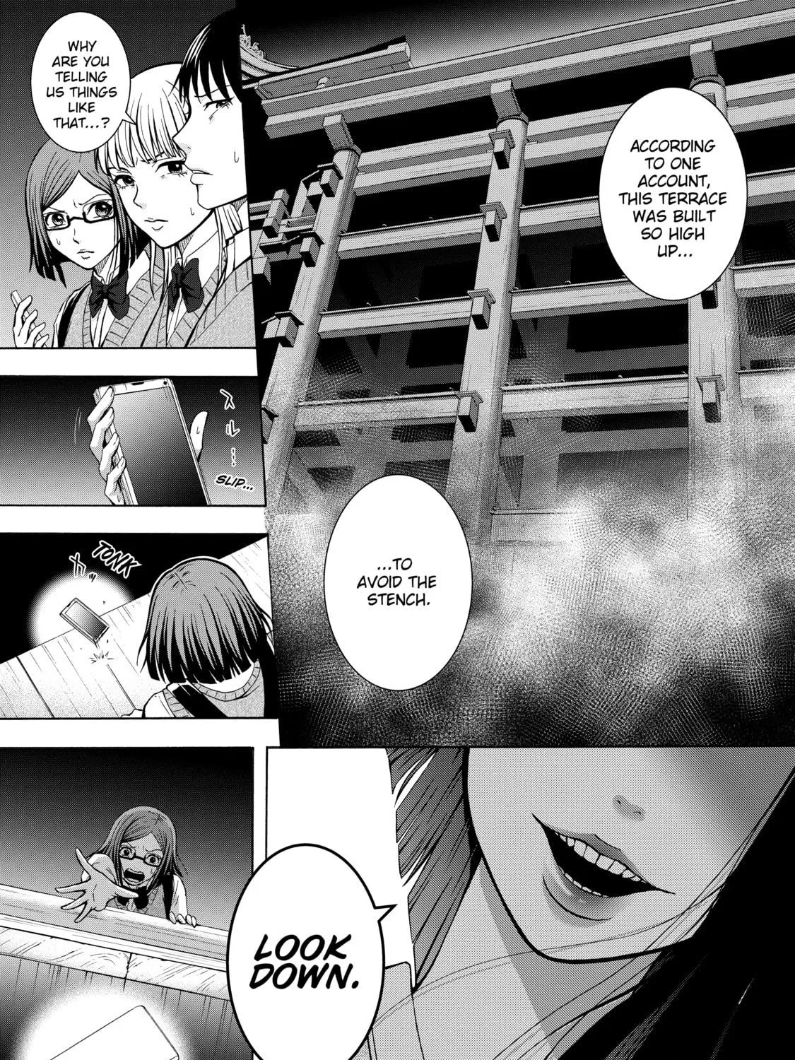 Shadows of Kyoto Chapter 4 page 29 - 