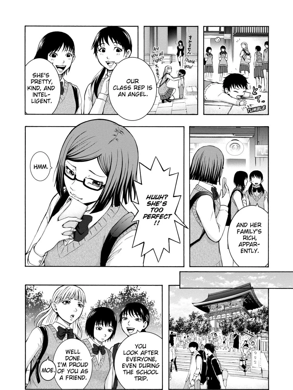 Shadows of Kyoto Chapter 4 page 5 - 