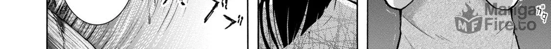 Shadows of Kyoto Chapter 4 page 48 - 