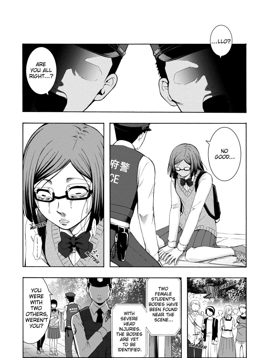 Shadows of Kyoto Chapter 4 page 65 - 