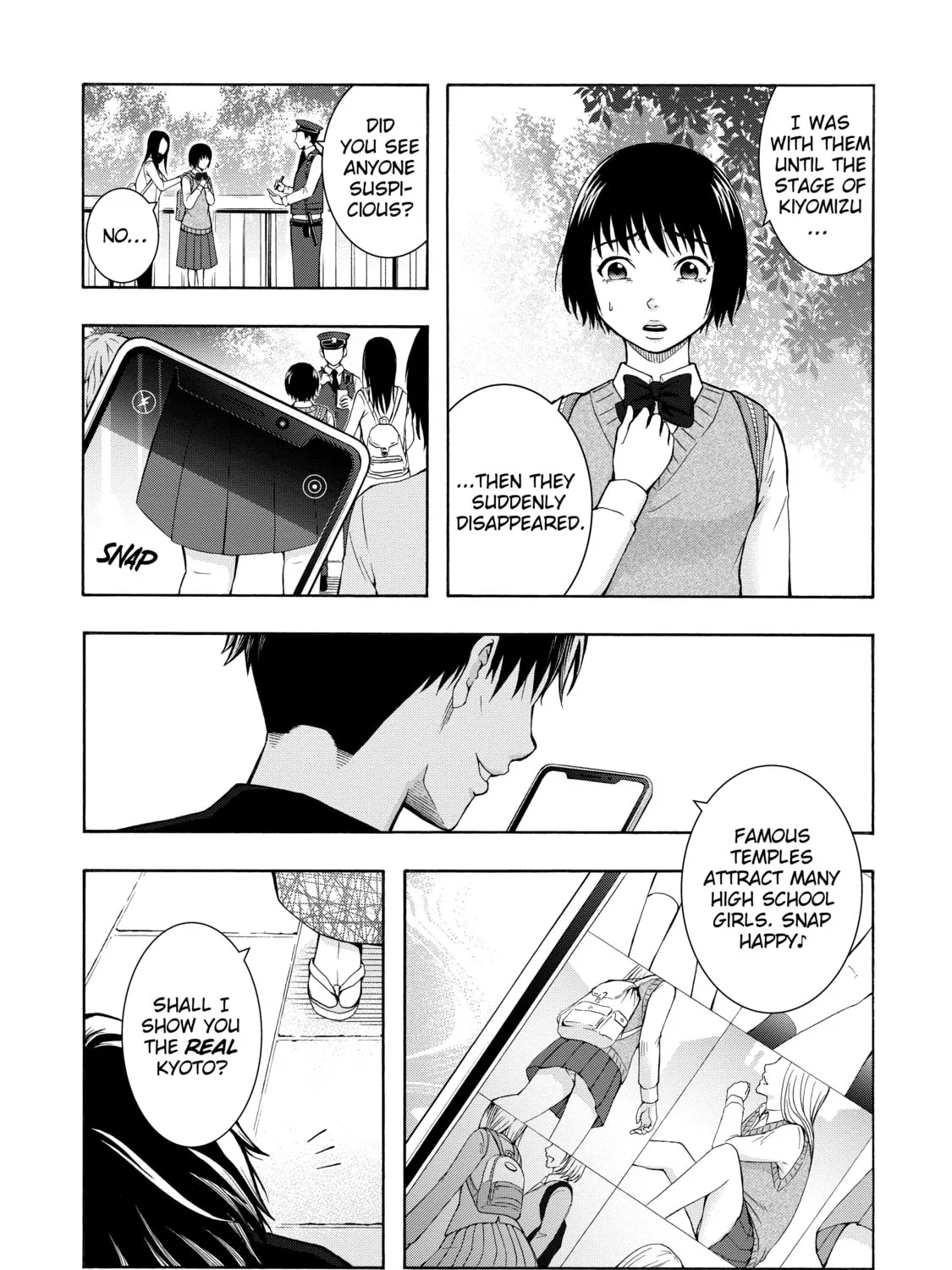 Shadows of Kyoto Chapter 4 page 67 - 