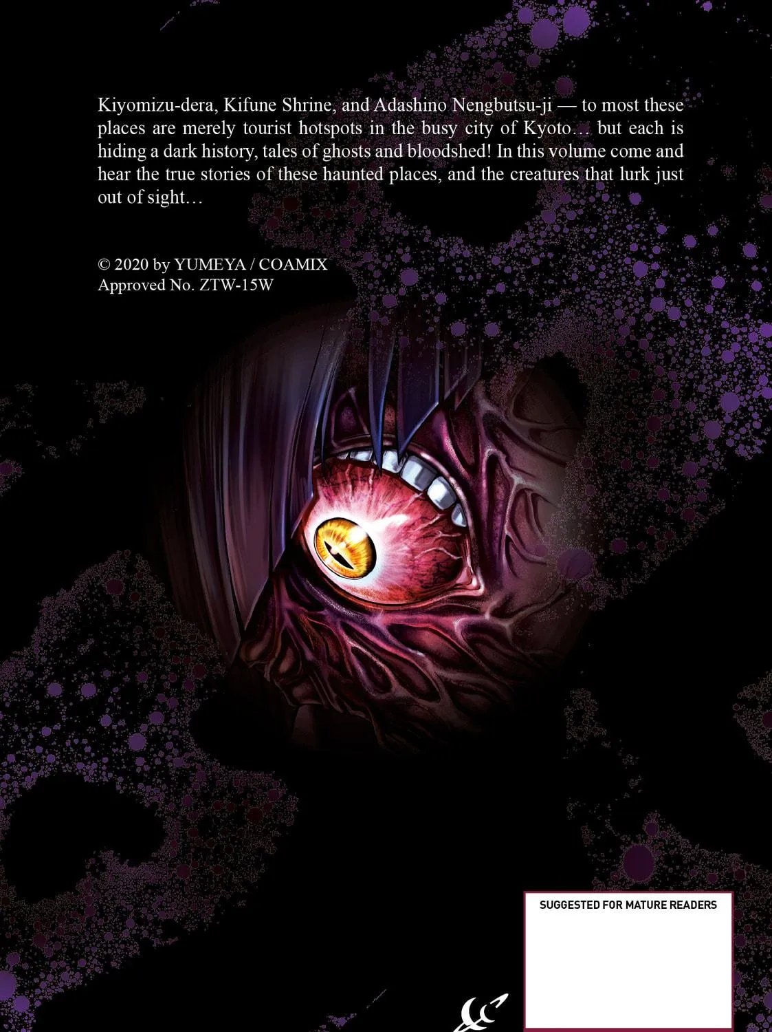 Shadows of Kyoto Chapter 4 page 79 - 