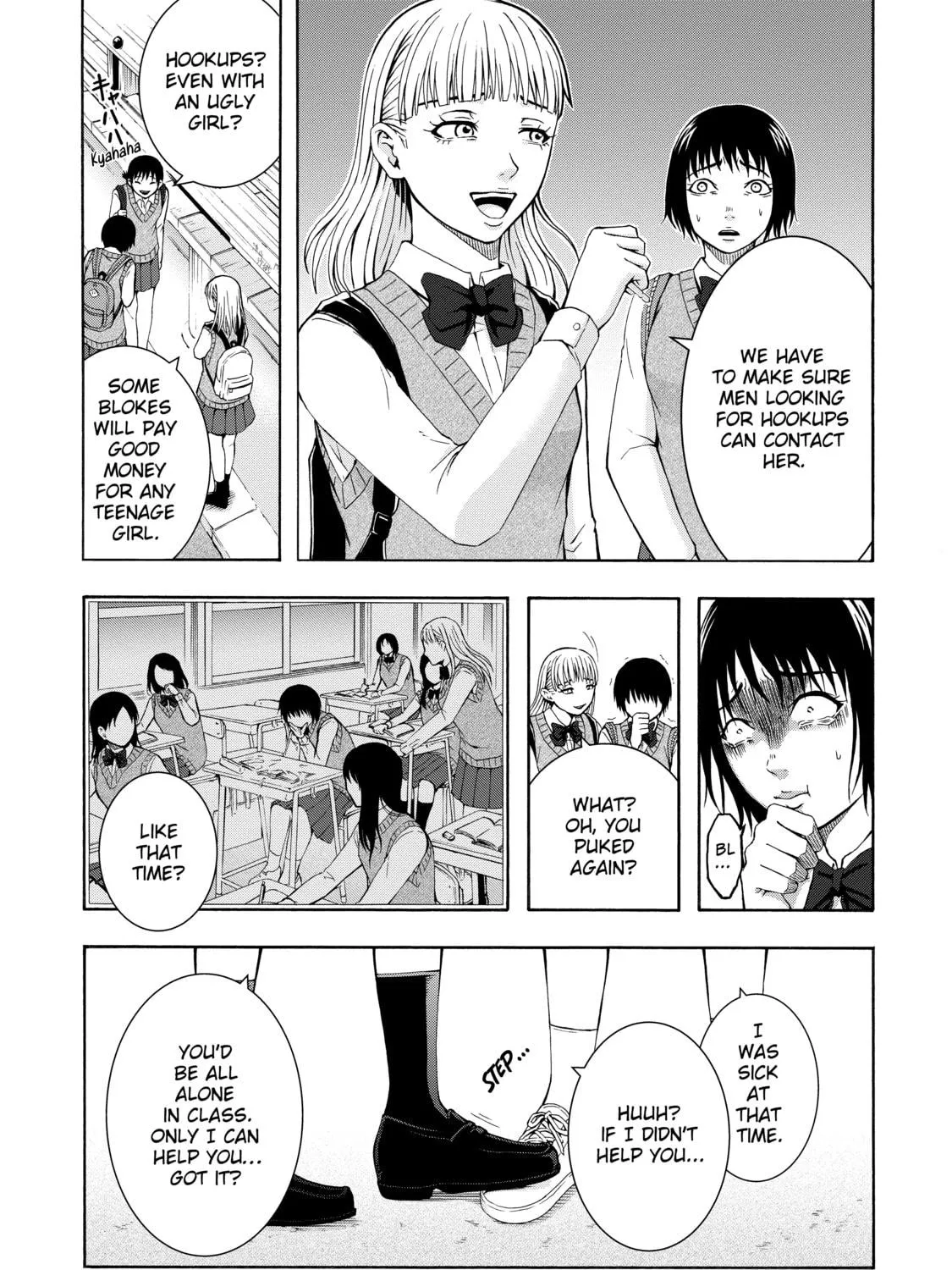 Shadows of Kyoto Chapter 4 page 9 - 