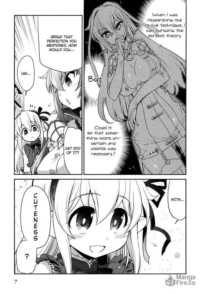Read Shadowverse - Dengeki Comic Anthology chapter 1 image 2 on Lezhin