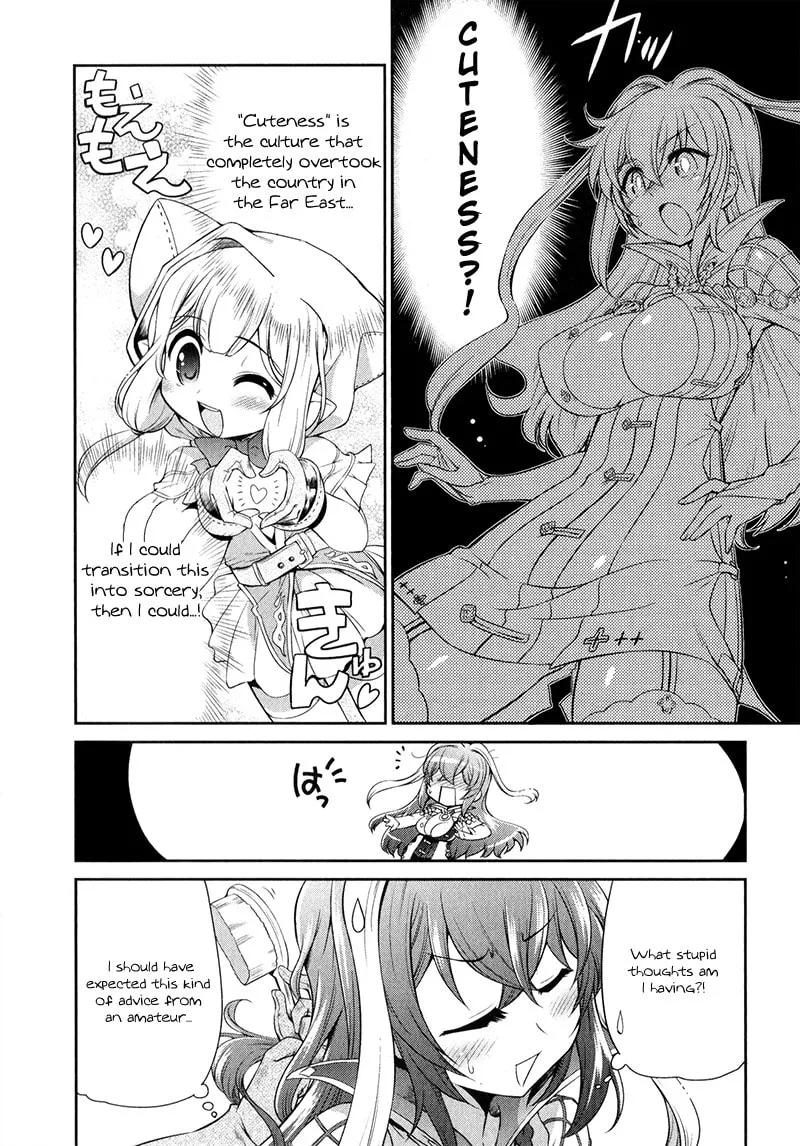 Read Shadowverse - Dengeki Comic Anthology chapter 1 image 3 on Lezhin