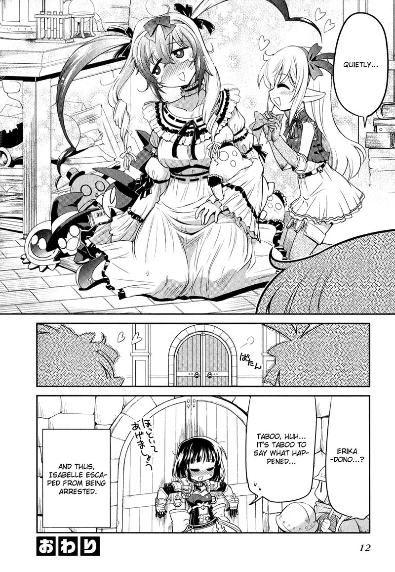 Read Shadowverse - Dengeki Comic Anthology chapter 1 image 7 on Lezhin