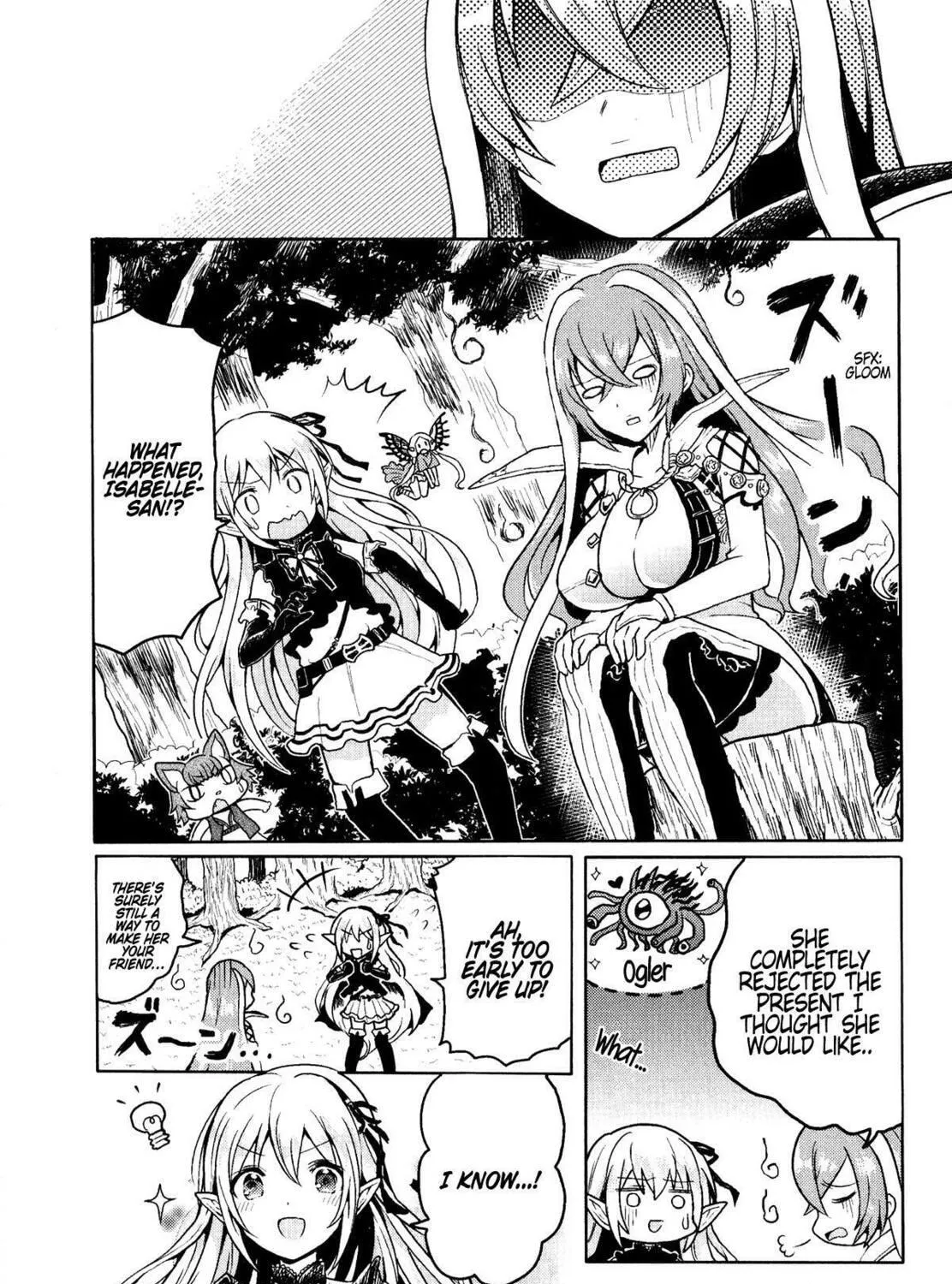 Read Shadowverse - Dengeki Comic Anthology chapter 10 image 10 on Lezhin