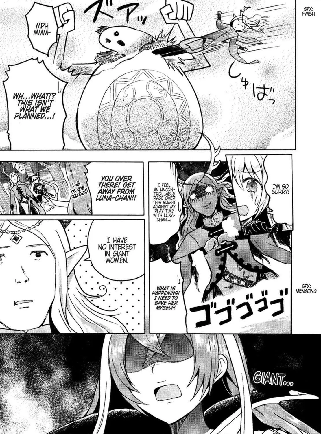 Read Shadowverse - Dengeki Comic Anthology chapter 10 image 16 on Lezhin