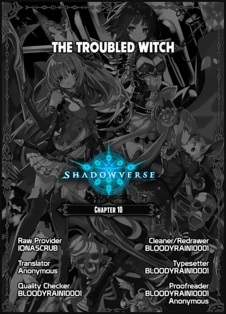 Read Shadowverse - Dengeki Comic Anthology chapter 10 image 24 on Lezhin