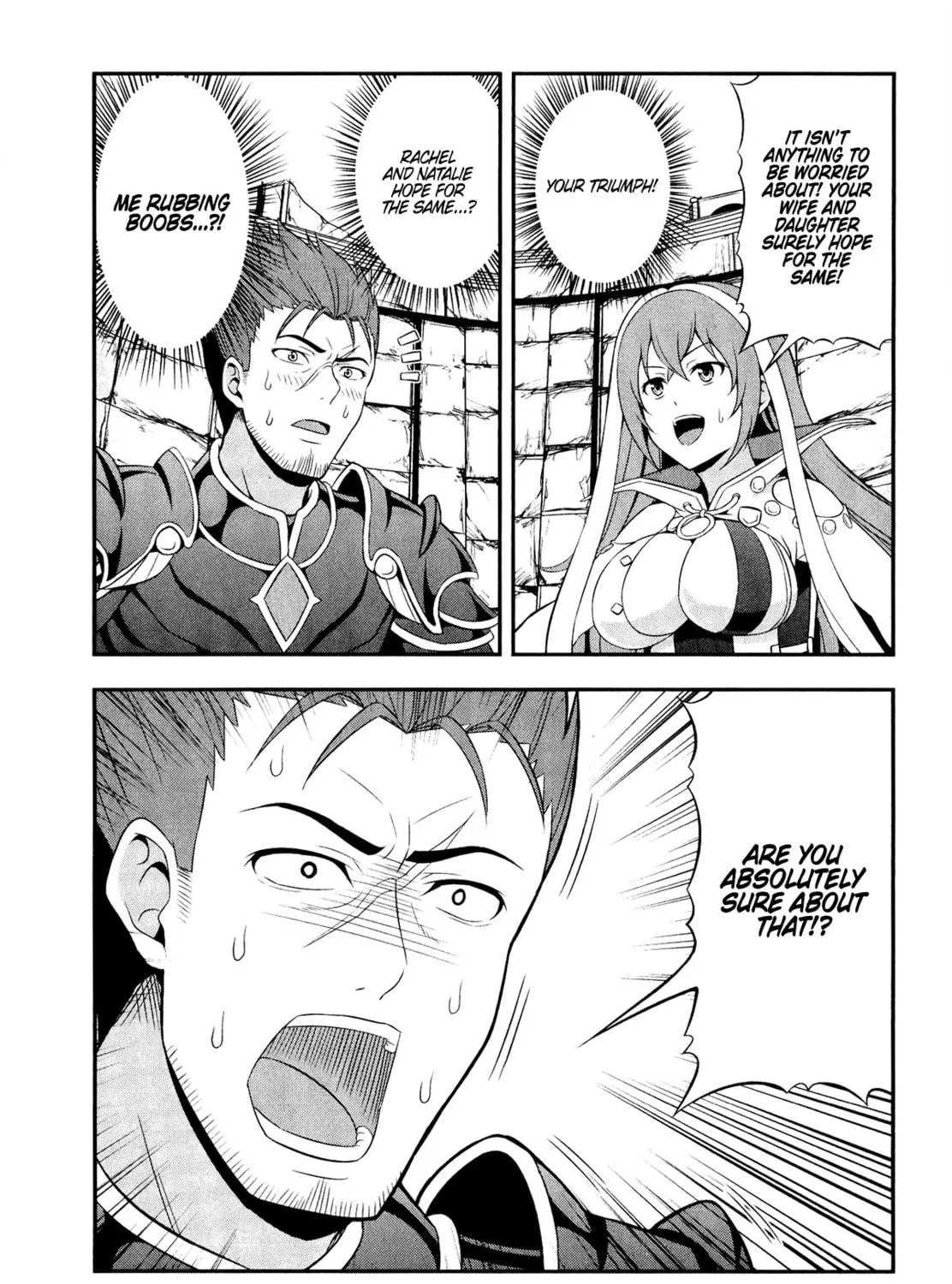 Read Shadowverse - Dengeki Comic Anthology chapter 11 image 10 on Lezhin