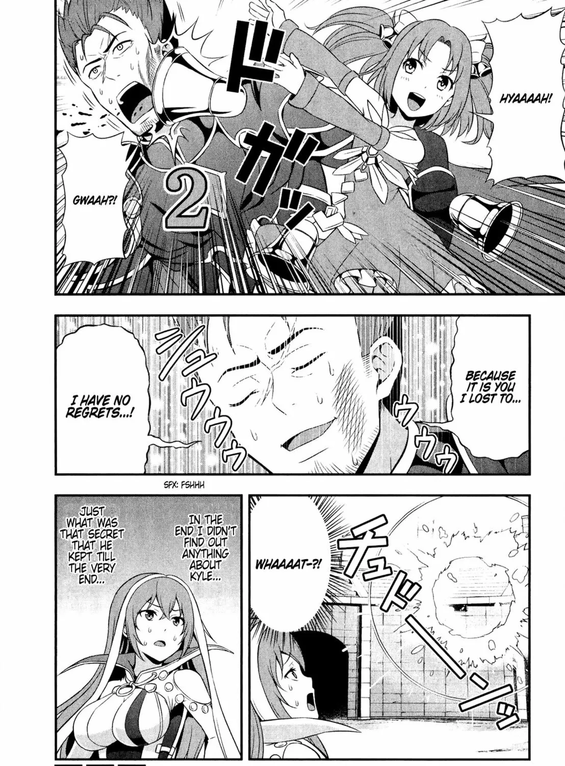 Read Shadowverse - Dengeki Comic Anthology chapter 11 image 14 on Lezhin