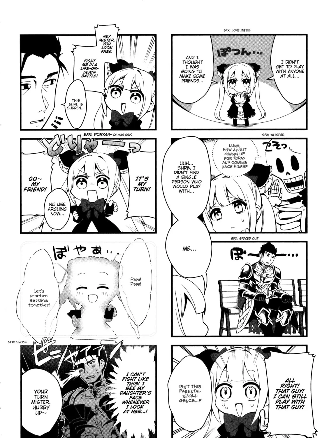 Read Shadowverse - Dengeki Comic Anthology chapter 12 image 6 on Lezhin