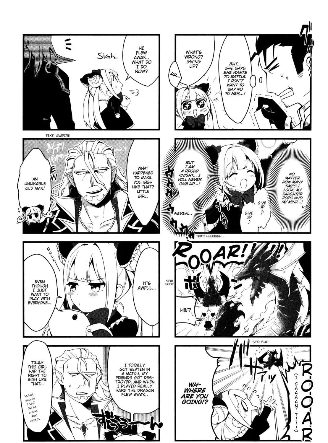 Read Shadowverse - Dengeki Comic Anthology chapter 12 image 8 on Lezhin