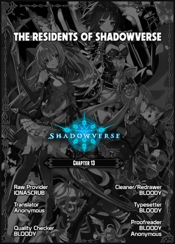 Read Shadowverse - Dengeki Comic Anthology chapter 13 image 12 on Lezhin
