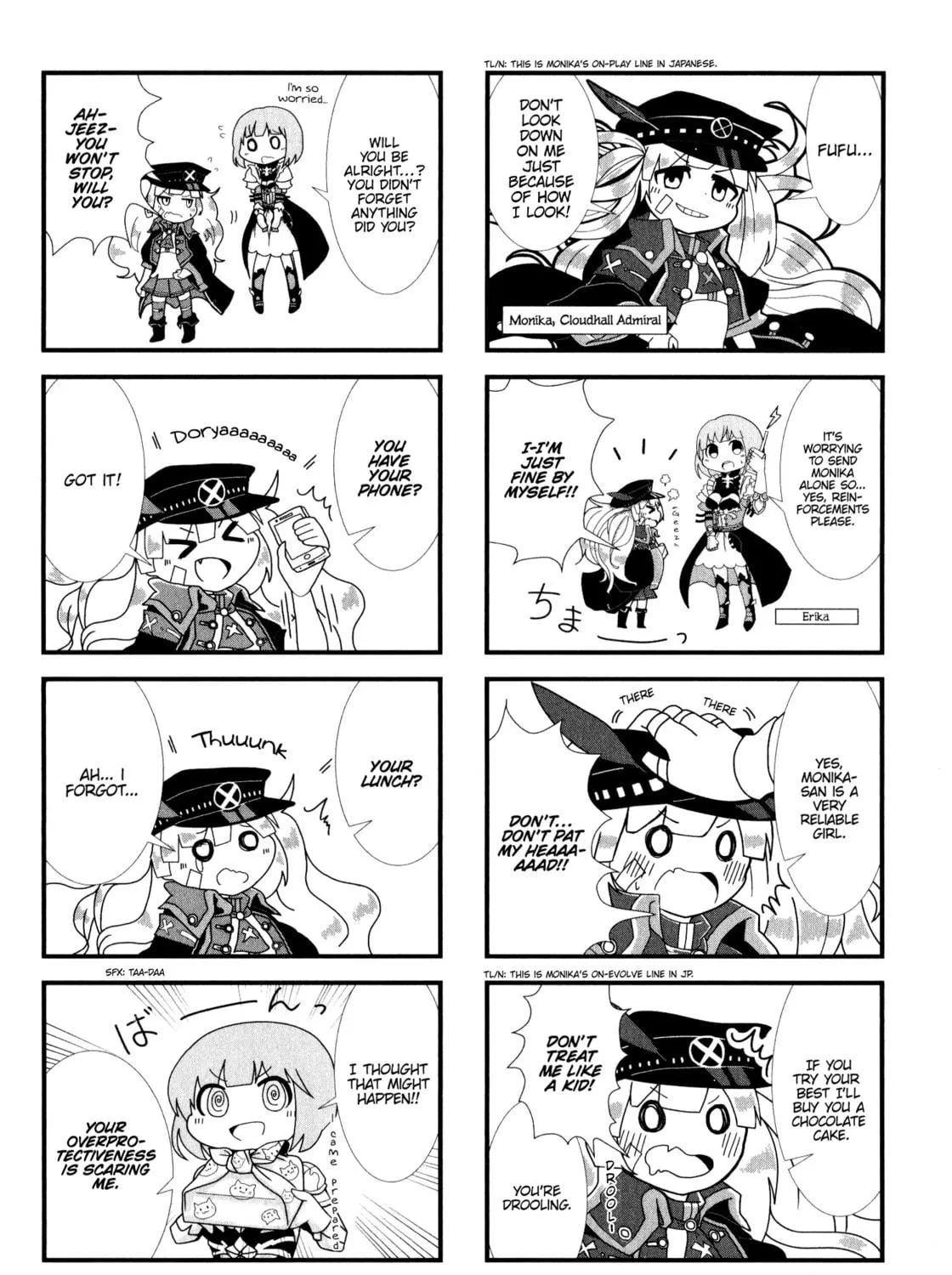 Read Shadowverse - Dengeki Comic Anthology chapter 13 image 4 on Lezhin