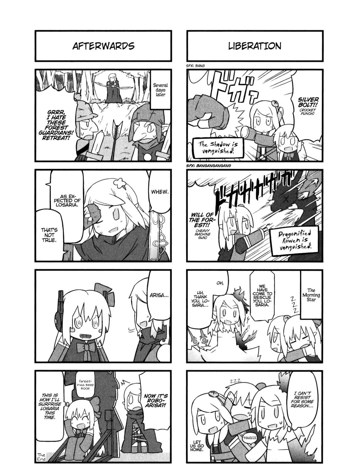 Read Shadowverse - Dengeki Comic Anthology chapter 14 image 10 on Lezhin