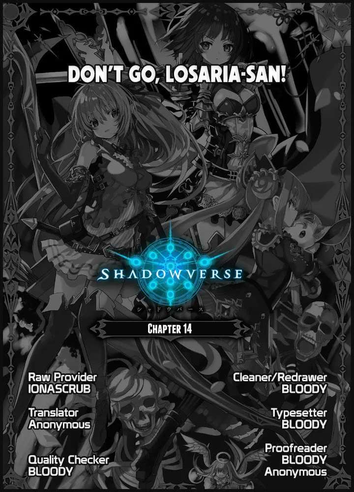 Read Shadowverse - Dengeki Comic Anthology chapter 14 image 12 on Lezhin