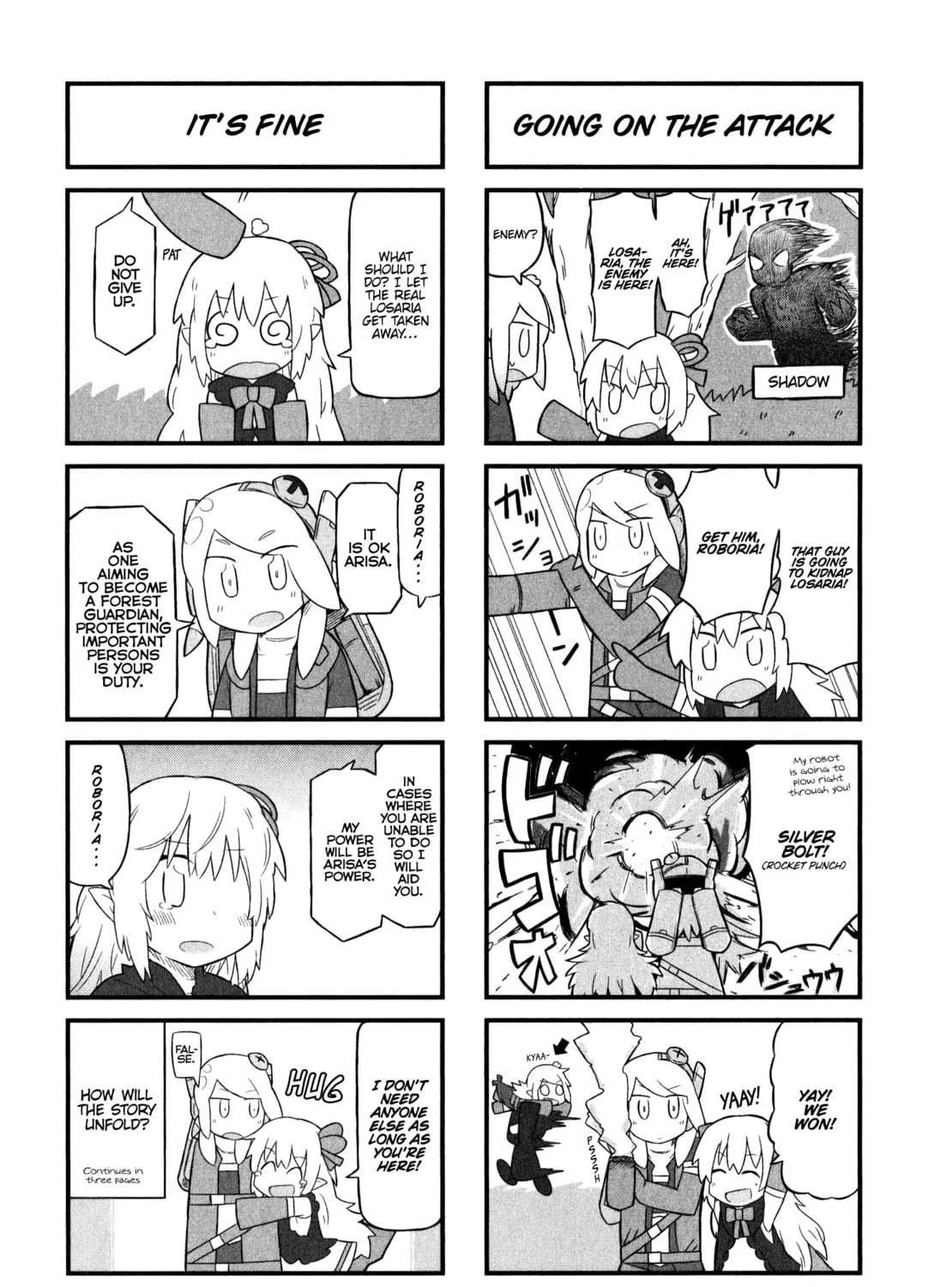 Read Shadowverse - Dengeki Comic Anthology chapter 14 image 4 on Lezhin