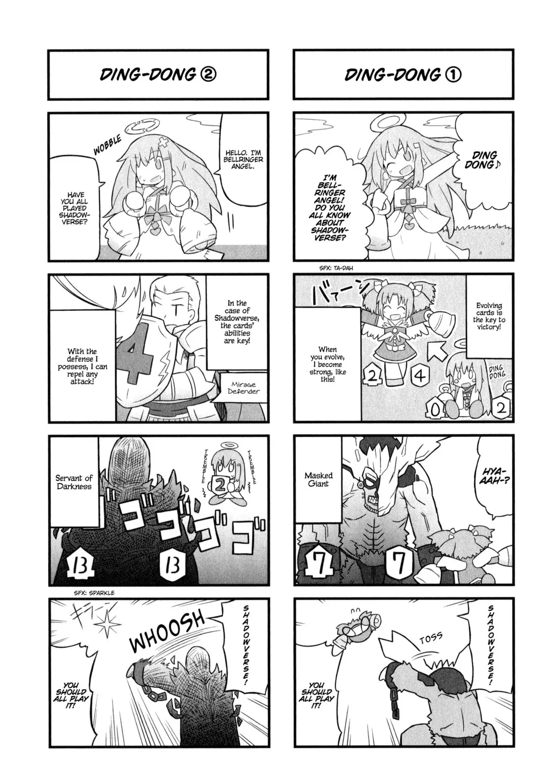 Read Shadowverse - Dengeki Comic Anthology chapter 14 image 6 on Lezhin