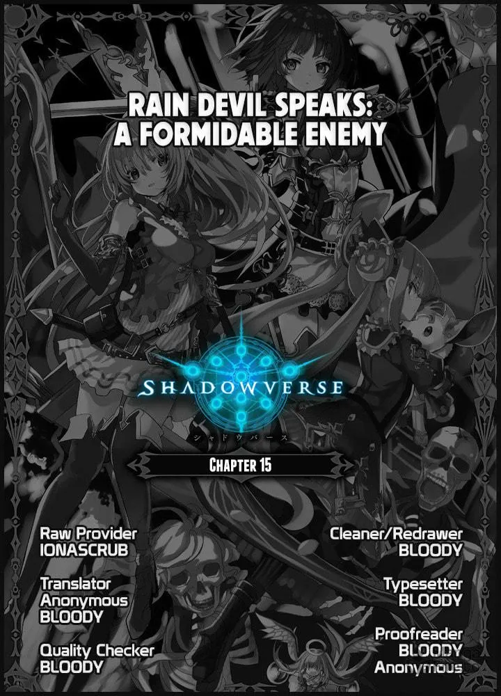 Read Shadowverse - Dengeki Comic Anthology chapter 15 image 16 on Lezhin
