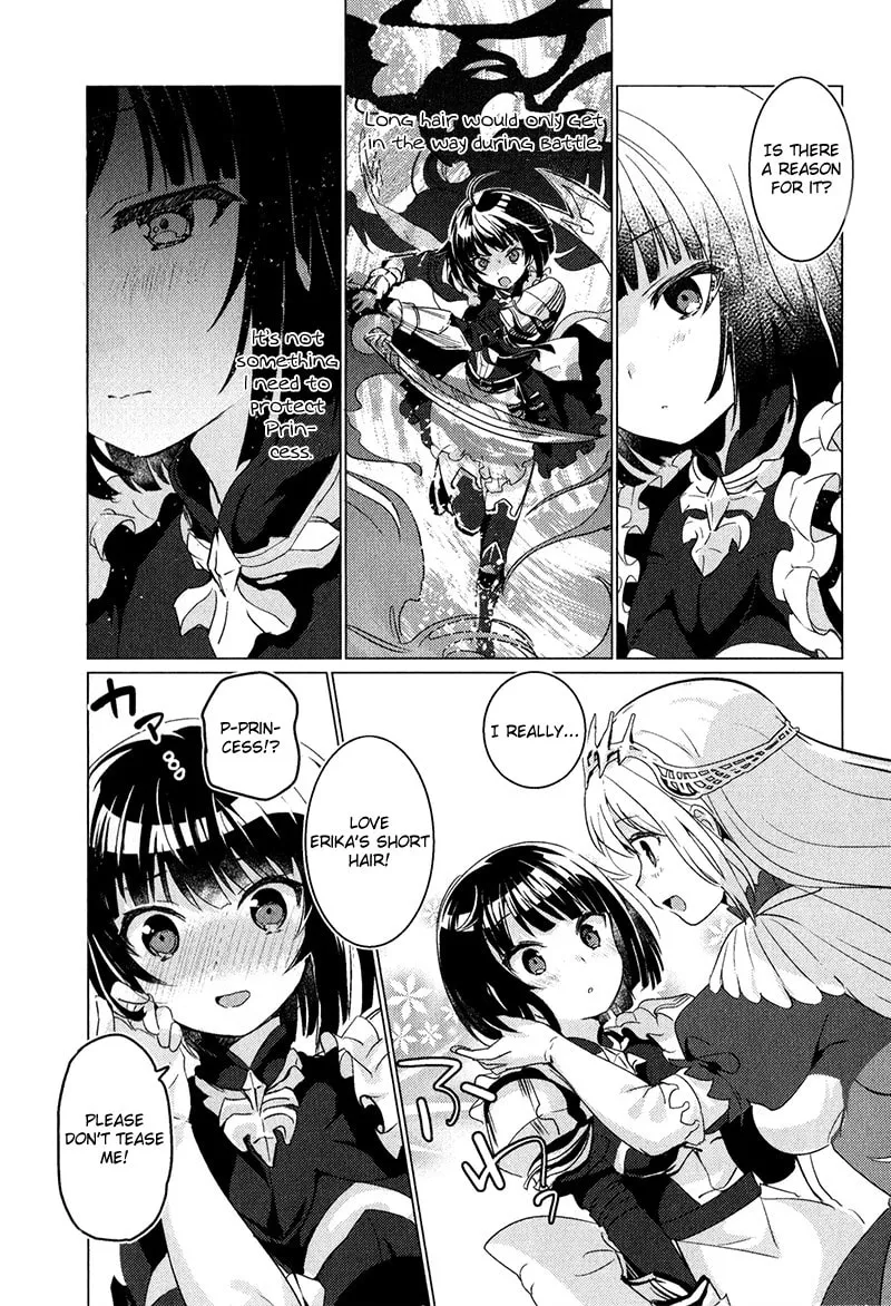 Read Shadowverse - Dengeki Comic Anthology chapter 2 image 3 on Lezhin