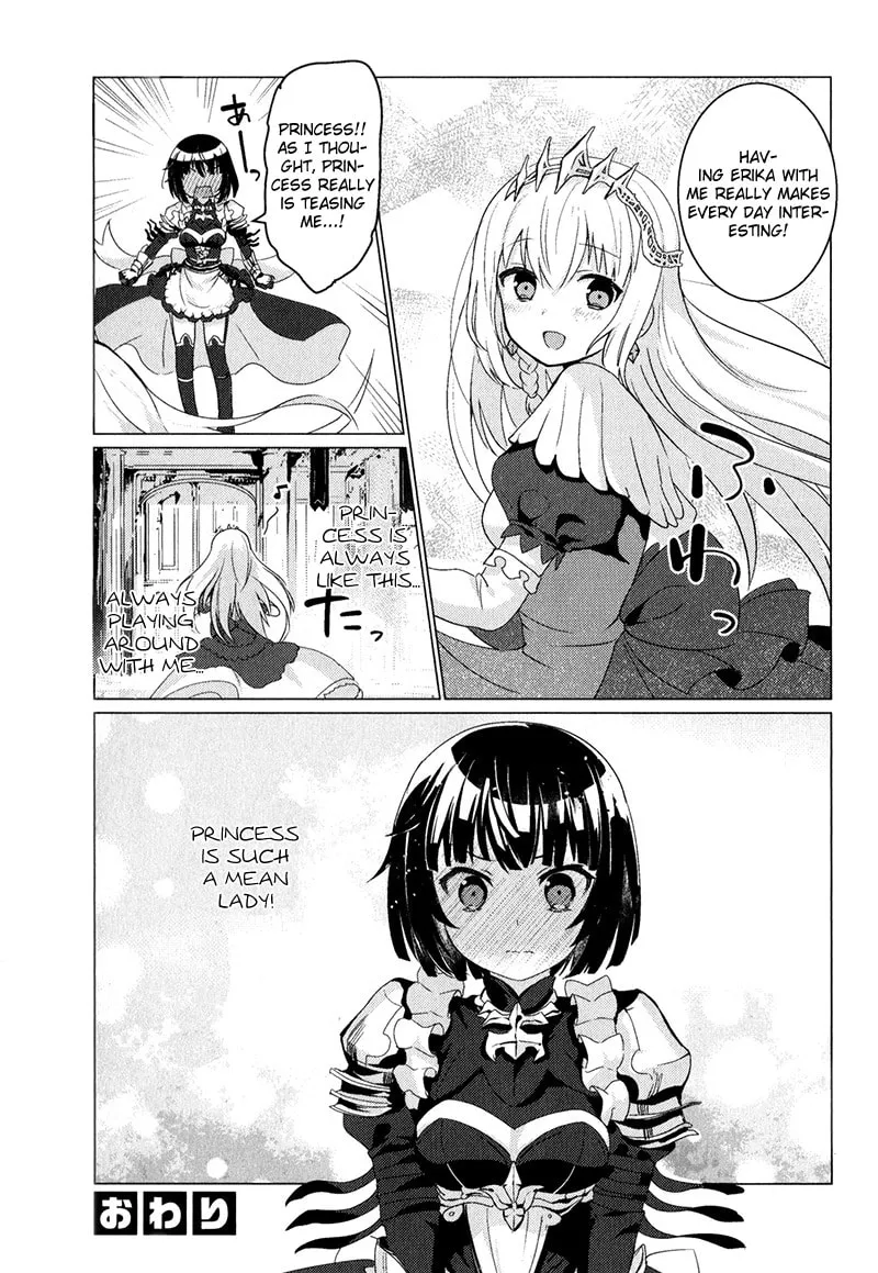 Read Shadowverse - Dengeki Comic Anthology chapter 2 image 7 on Lezhin