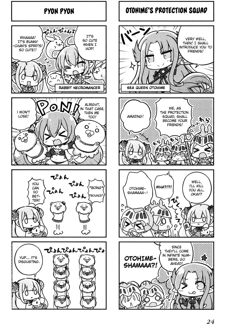 Read Shadowverse - Dengeki Comic Anthology chapter 3 image 3 on Lezhin
