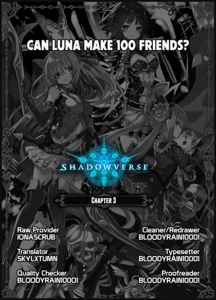 Read Shadowverse - Dengeki Comic Anthology chapter 3 image 6 on Lezhin
