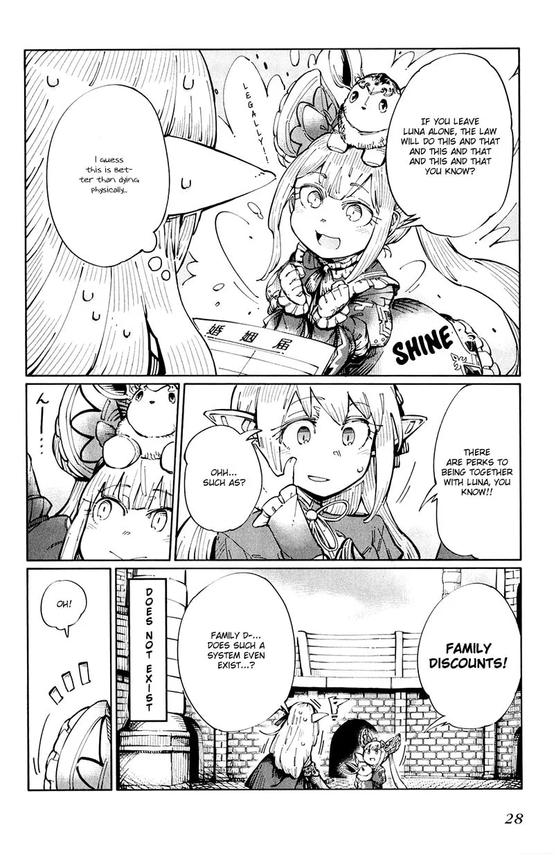 Read Shadowverse - Dengeki Comic Anthology chapter 4 image 1 on Lezhin