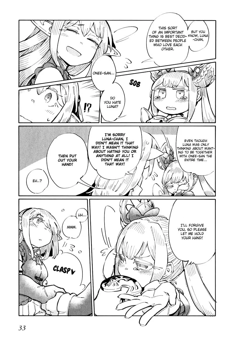 Read Shadowverse - Dengeki Comic Anthology chapter 4 image 6 on Lezhin