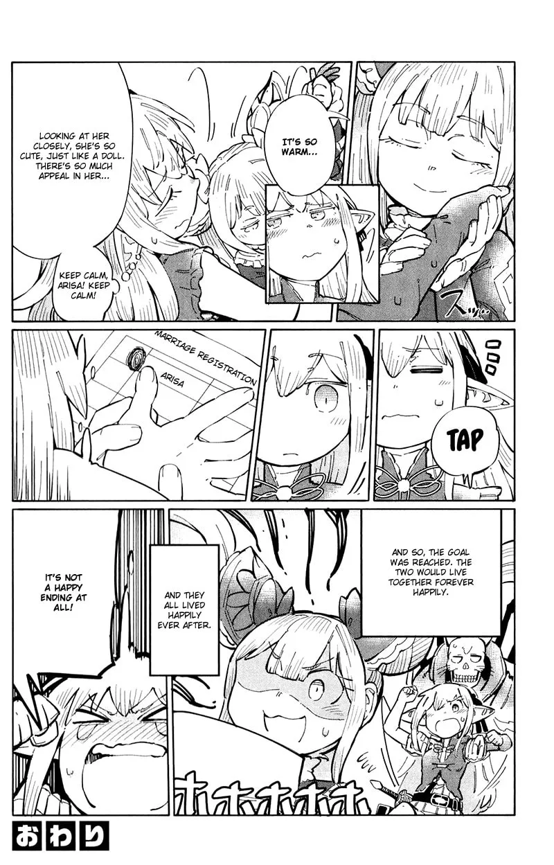 Read Shadowverse - Dengeki Comic Anthology chapter 4 image 7 on Lezhin