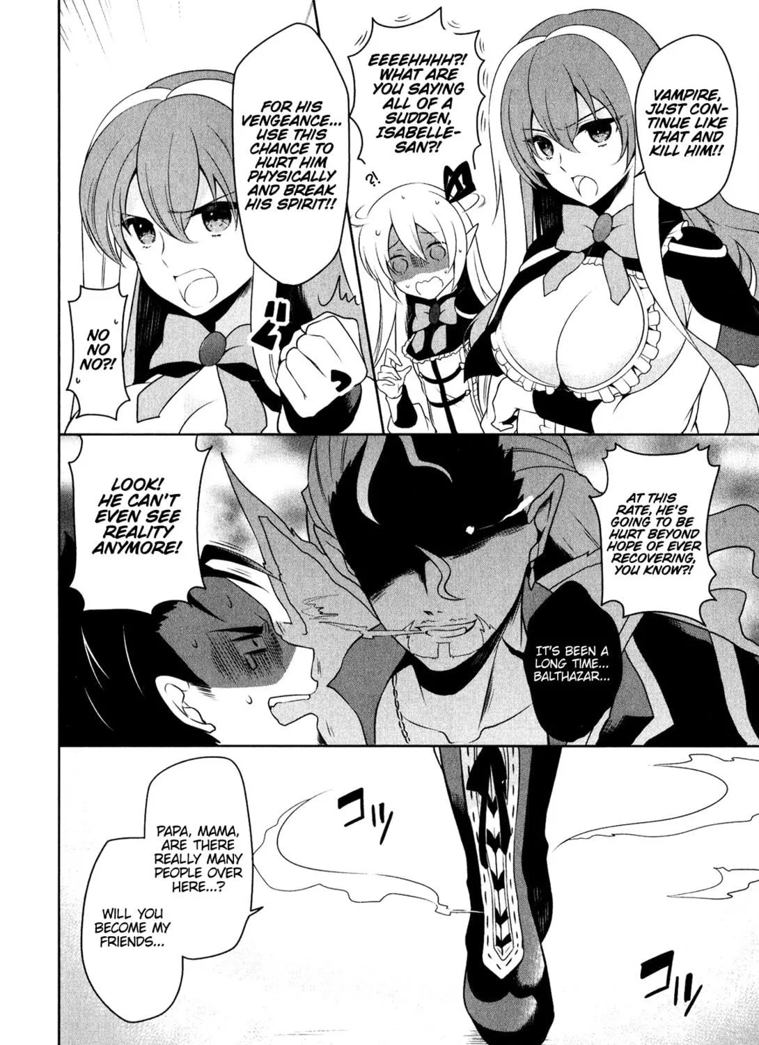Read Shadowverse - Dengeki Comic Anthology chapter 5 image 10 on Lezhin