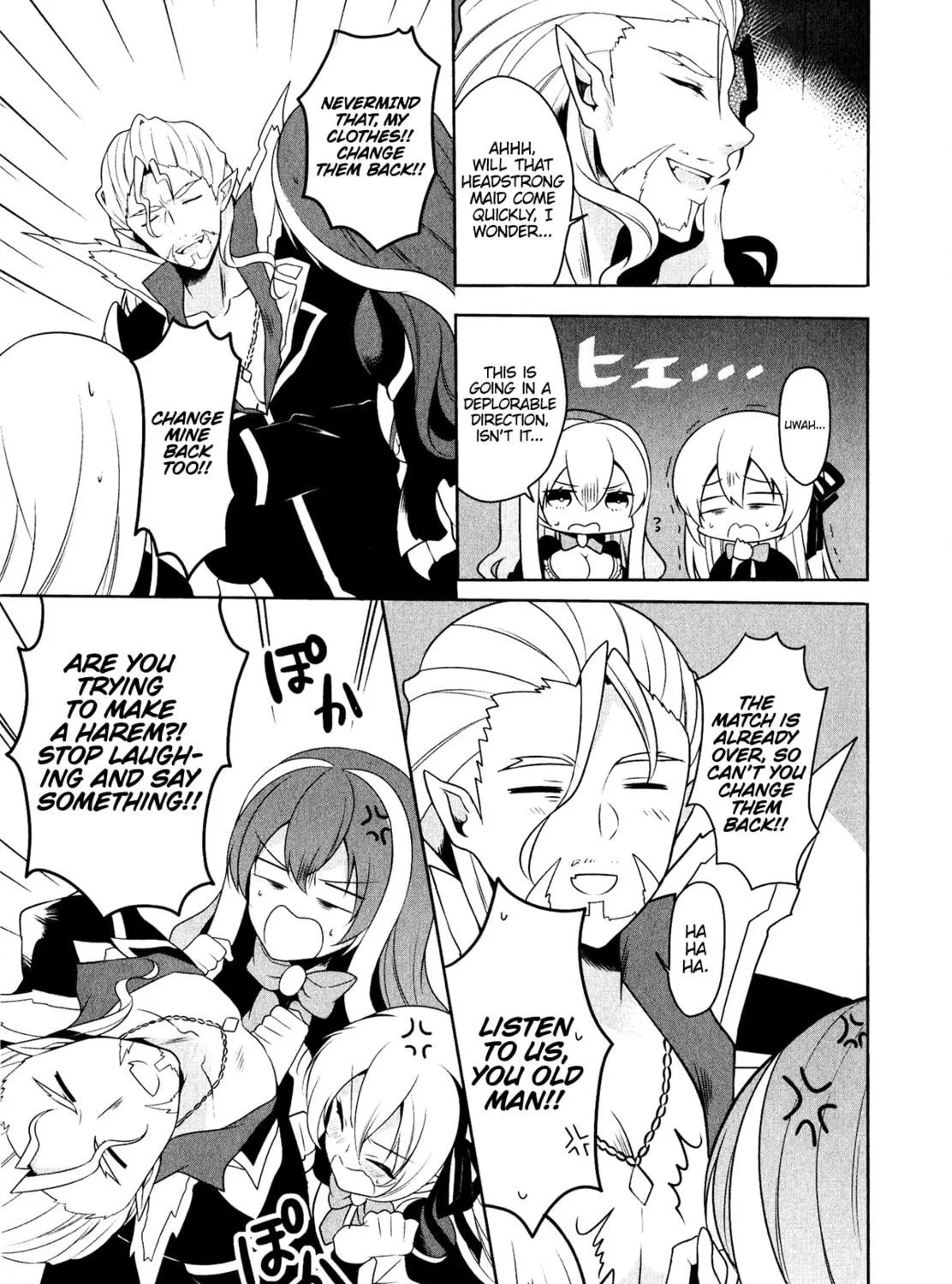 Read Shadowverse - Dengeki Comic Anthology chapter 5 image 4 on Lezhin