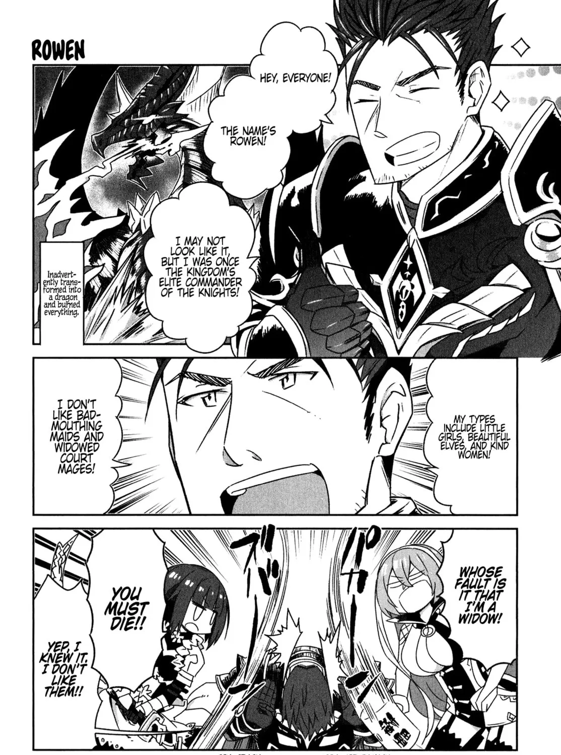 Read Shadowverse - Dengeki Comic Anthology chapter 9 image 2 on Lezhin
